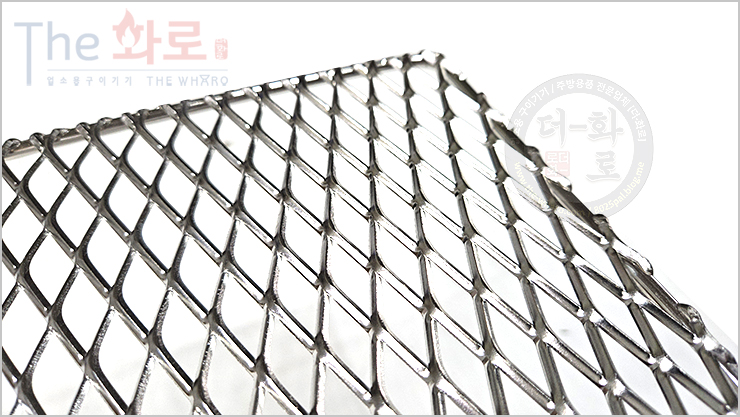 사각다이아몬드형석쇠