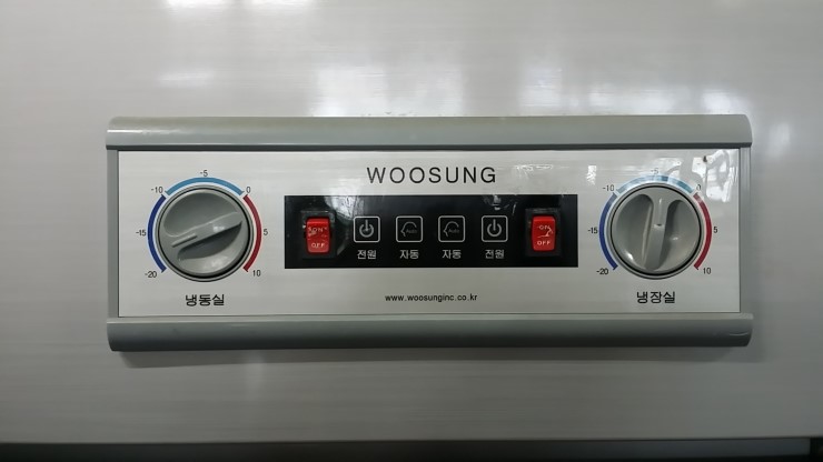 45박스 우성 3.jpg