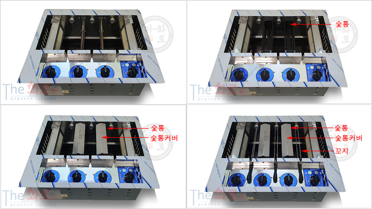착화식오리회전구이기조립-1.jpg