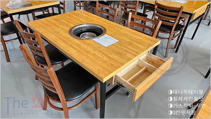 KakaoTalk_20240619_105644709_01 복사.jpg