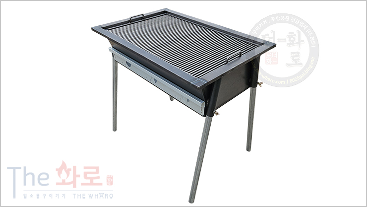 S숯불구이기(대)