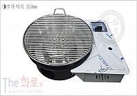 일구부탄조개구이