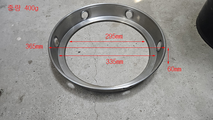 [중고]렌지바람막이(005-000)